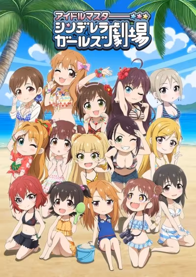 THE IDOLM@STER Cinderella Girls Theater S3 Now on Crunchyroll