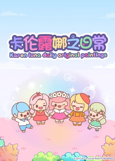 Karen Luna Daily Original Paintings