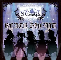 Black Shout