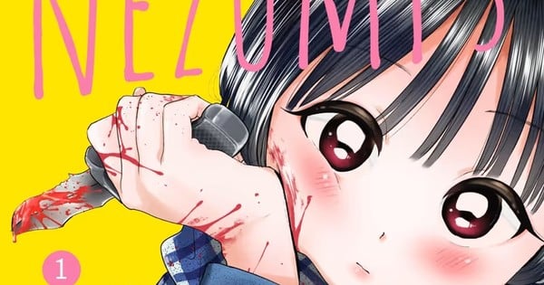 **Nezumi's First Love** Manga Heads into Final Arc