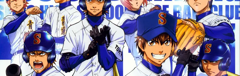 Ace of Diamond Complete Series Streams on Crunchyroll