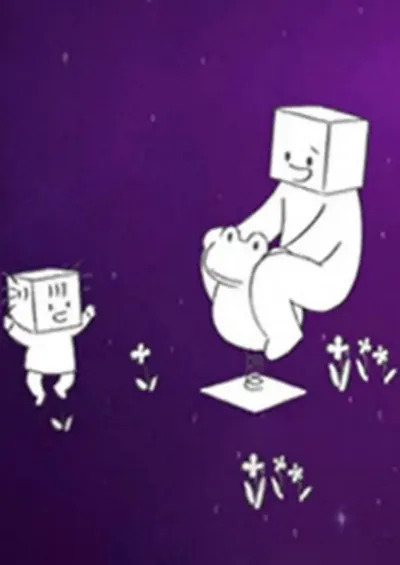 Grow Up with My Daughter 3rd Season