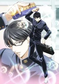 Haven't You Heard? I'm Sakamoto Special Now on Crunchyroll