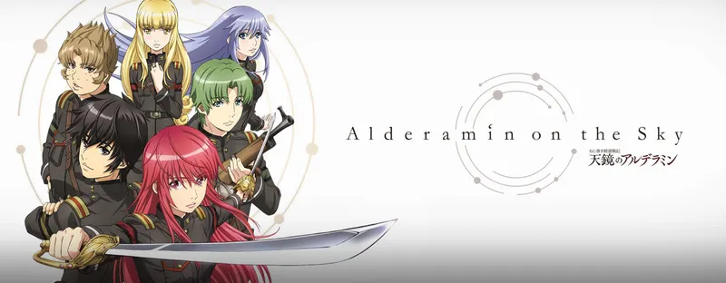 Alderamin on the Sky Now Streaming on Crunchyroll
