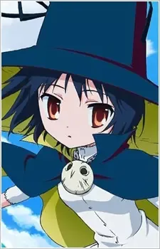 Maji Mojiruka, Rurumo
