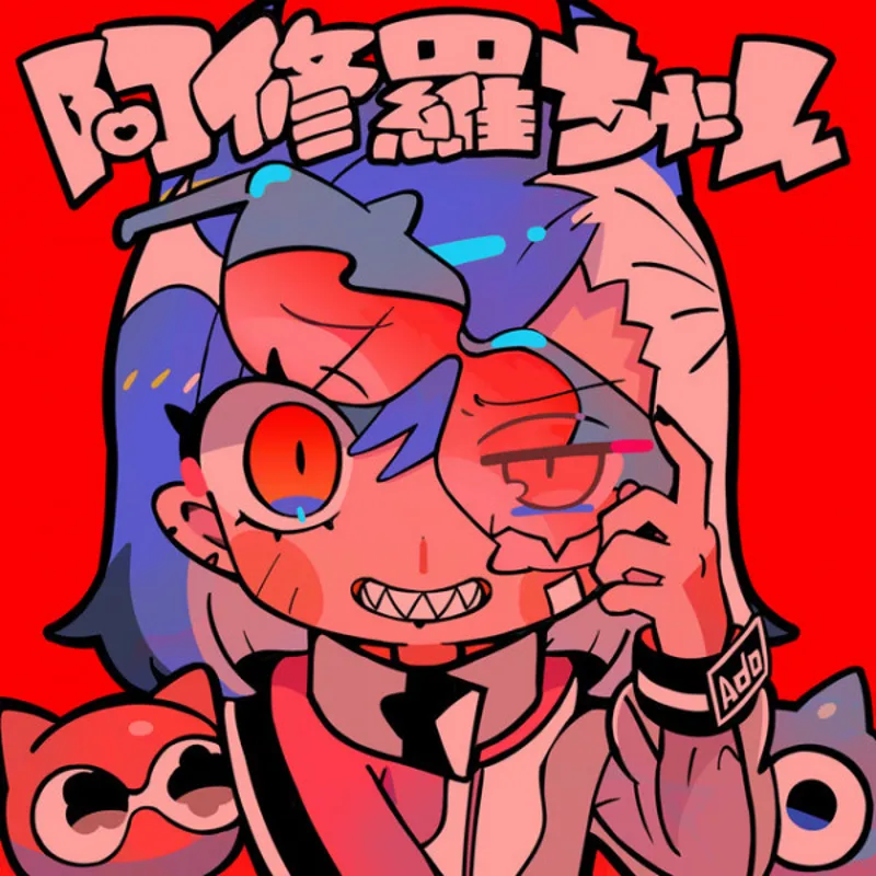 Ado's "Ashura-chan" Music Video Streams on YouTube