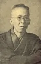 Okamoto, Kidou