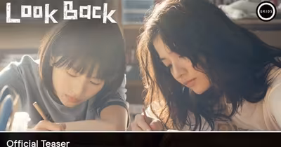 Live-Action Look Back Film Gets English Trailer, Posters
