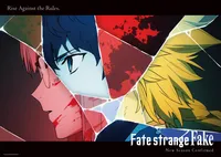 Fate/strange Fake Confirms New Season Following Anime NYC Reveal