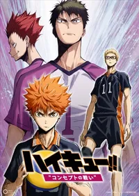 Haikyu!! Movie: Battle of Concepts Hits Crunchyroll