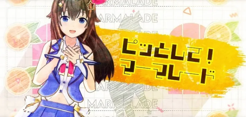Sora Tokino's "Pittoshite! Marmalade" Music Video Streams