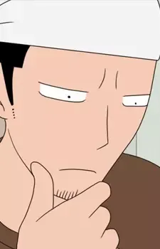 Komatsu, Seiji