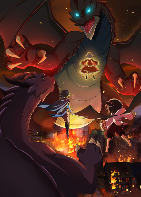 Herbivorous Dragon Season 2 Now Streaming on Crunchyroll