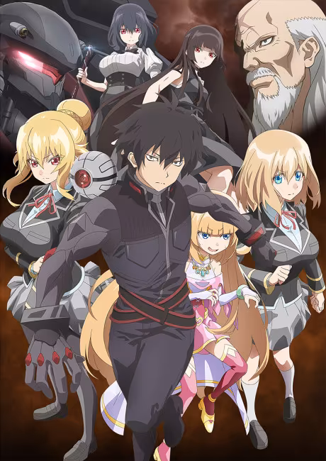 Trapped in a Dating Sim Season 2 Confirmed for Winter 2026