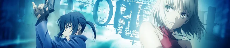 Action Thriller Canaan Now Streaming on HIDIVE