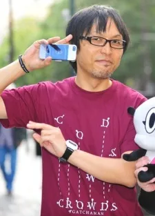 Nakamura, Kenji
