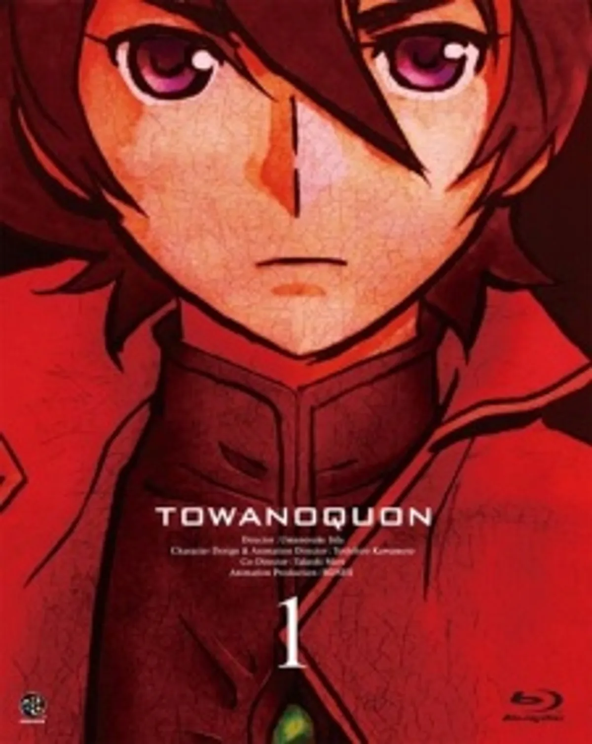 Towa no Quon: The Ephemeral Petals Streams on HIDIVE, Hulu
