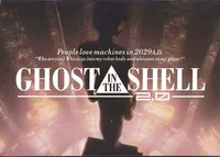 Ghost in the Shell 2.0 Streams on Hulu with New Dub
