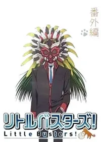 Little Busters! OVA Streams with English Dub on Crunchyroll, Hulu