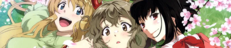 Shaft's Sasami-san@Ganbaranai Streams on HIDIVE, Hulu
