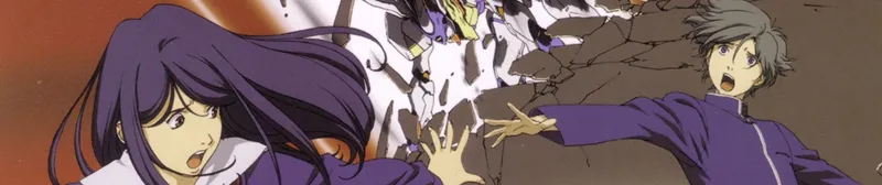 RahXephon Movie Now Streaming on HIDIVE