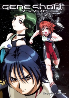 "Geneshaft" Arrives on Hulu with English Dub