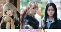 Live-Action Happy Kanako's Killer Life Season 2 Adds Three New Cast Members