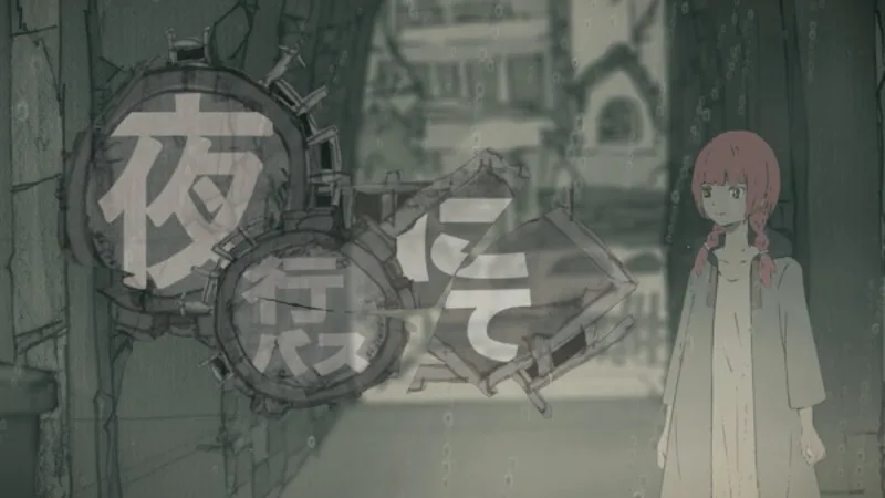 "In the Night Bus" Music Video Now Streaming