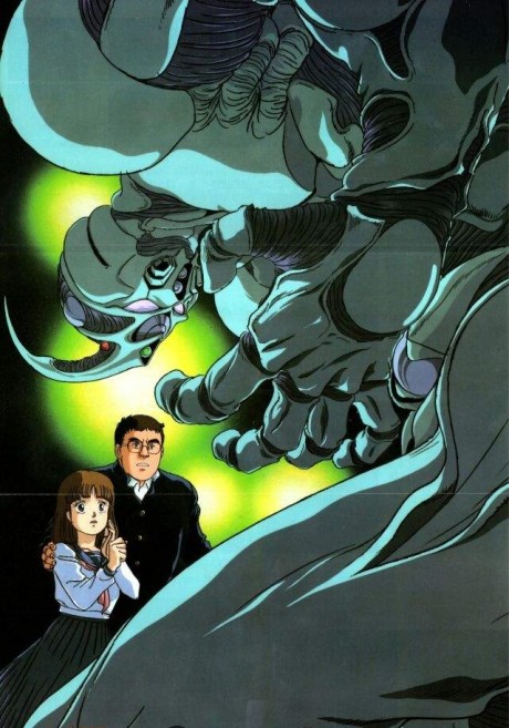 The Guyver: Bio-Booster Armor OVA Streams on Hulu