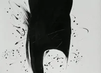 Eizou (Kage)