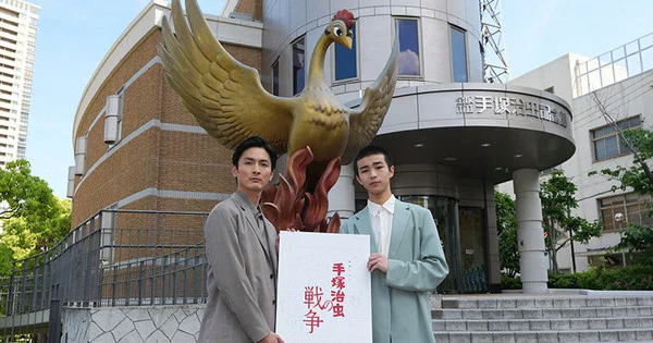 Osamu Tezuka's War Manga Gets Live-Action TV Special