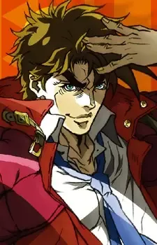 Joestar, Joseph