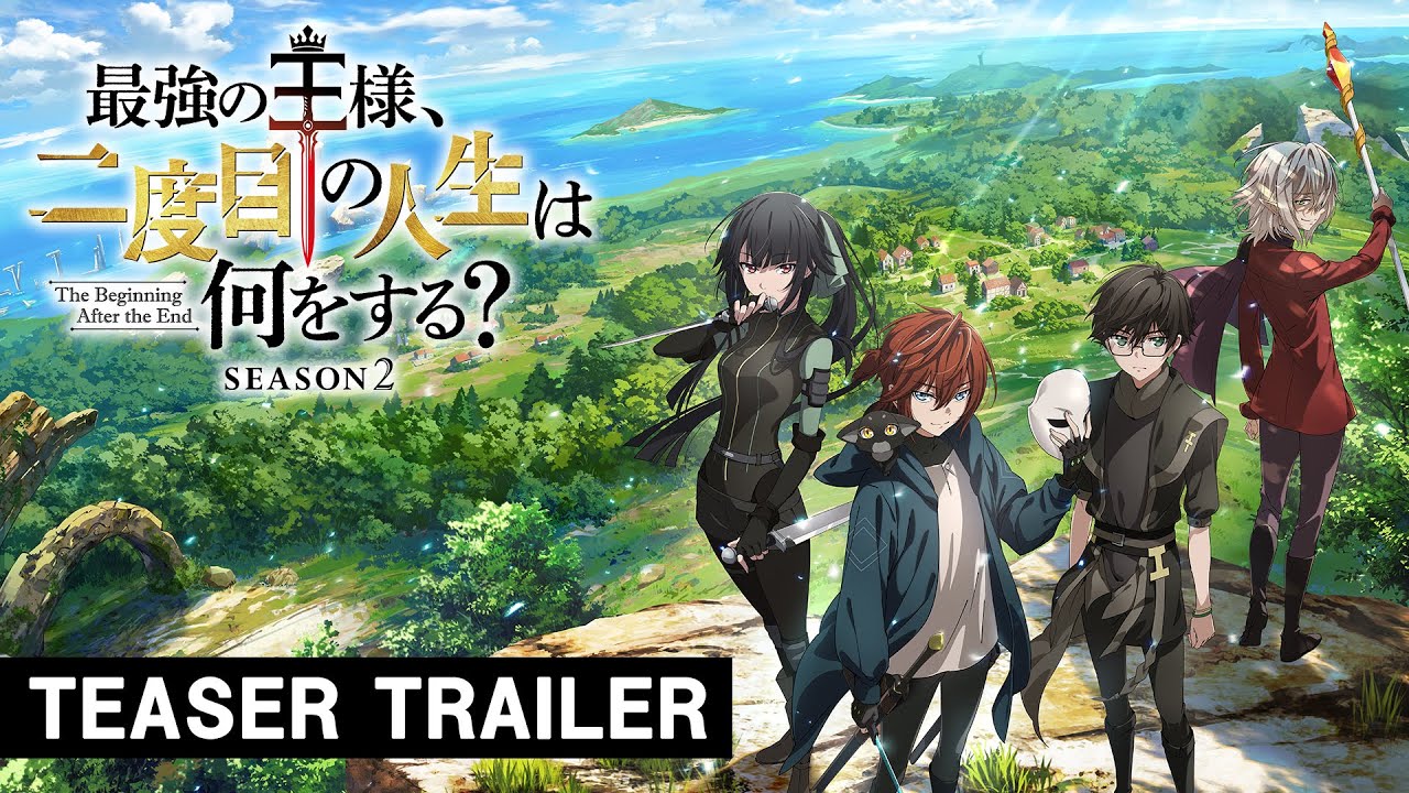 Trailer 2
