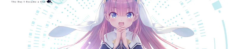 The Day I Became a God Now Streaming with English Dub