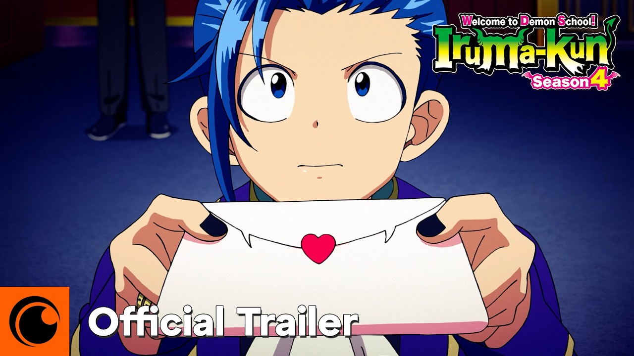 Trailer 3