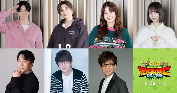 Sgt. Frog 20th Anniversary Film Adds Idol Stars, More Voice Talent