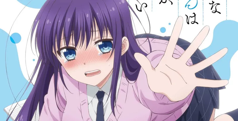 Ao-chan Can't Study! Now Streaming on HIDIVE & Crunchyroll