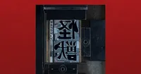 Sakanaction's 'Kaiju' Wins Song of the Year at Music Awards Japan