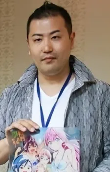 Tsutsui, Taishi