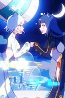 Fly Away! To the Cosmic!!