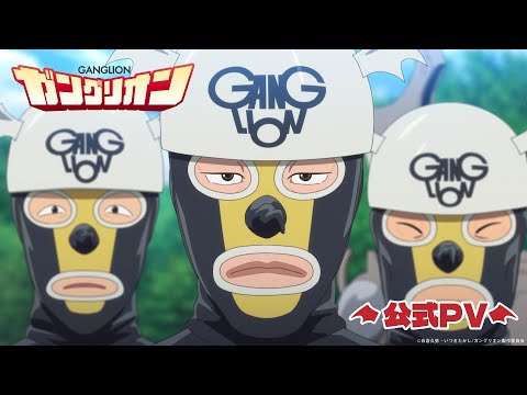 pv1