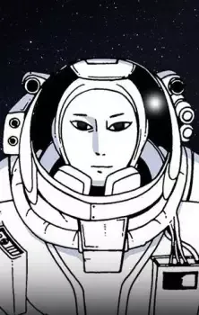 Yoo, Moon