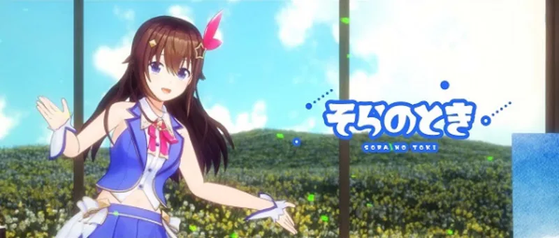Sora Tokino's "Sora no Toki" Music Video Streams on YouTube