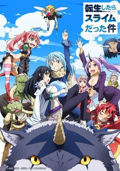 Slime Diaries: Veldora's Journal Now Streaming