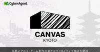 CyberAgent Launches Creative Hub in Kyoto to Train Anime, Game Talent
