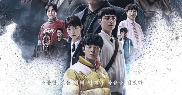 Moving Season 2 Recasts Bong-seok with Gyu-bin Won