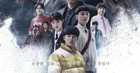 Moving Season 2 Recasts Bong-seok with Gyu-bin Won