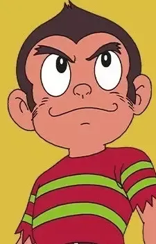 Sarutani, Sarumaru