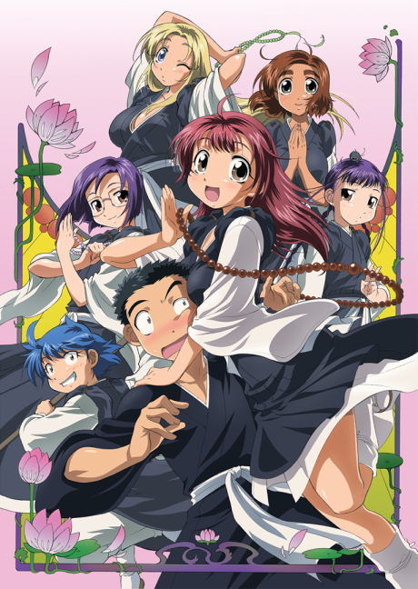 Ah My Buddha Streams on Crunchyroll with English Dub