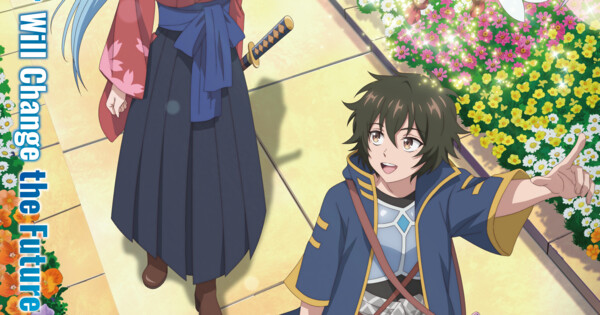 Magic Repo Man Anime Sets October 4 Premiere and Adds Risae Matsuda to Cast